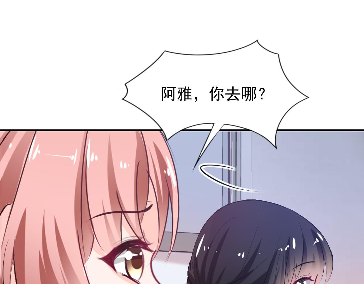 第83话62