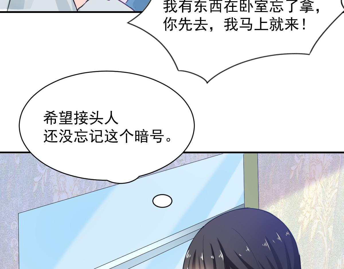 第83话64