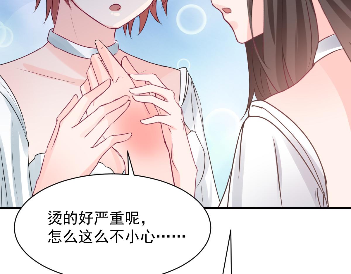 第83话77