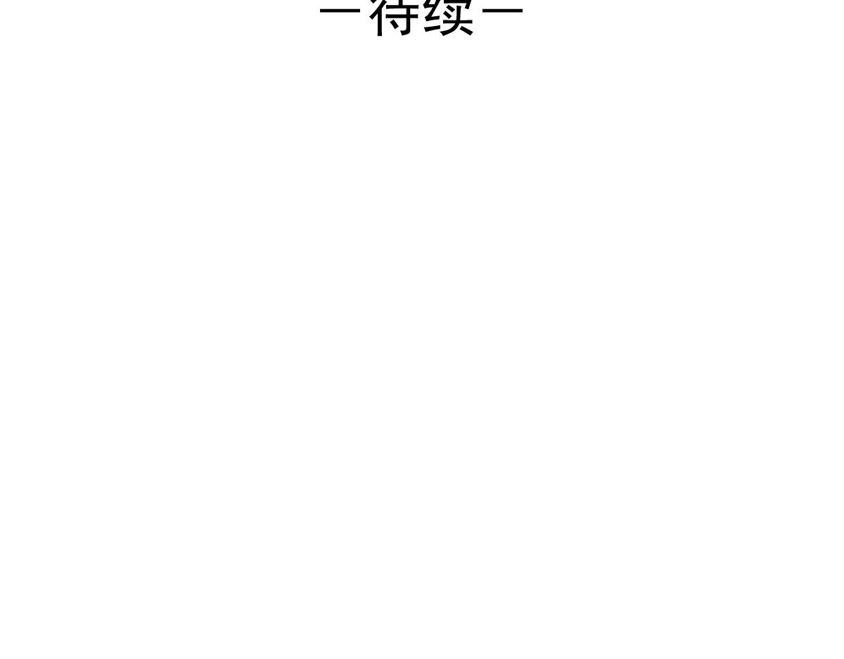 第83话81