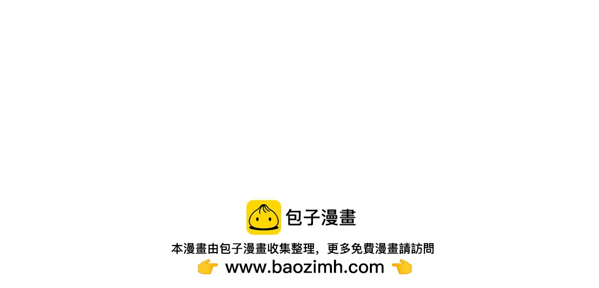 第83话82