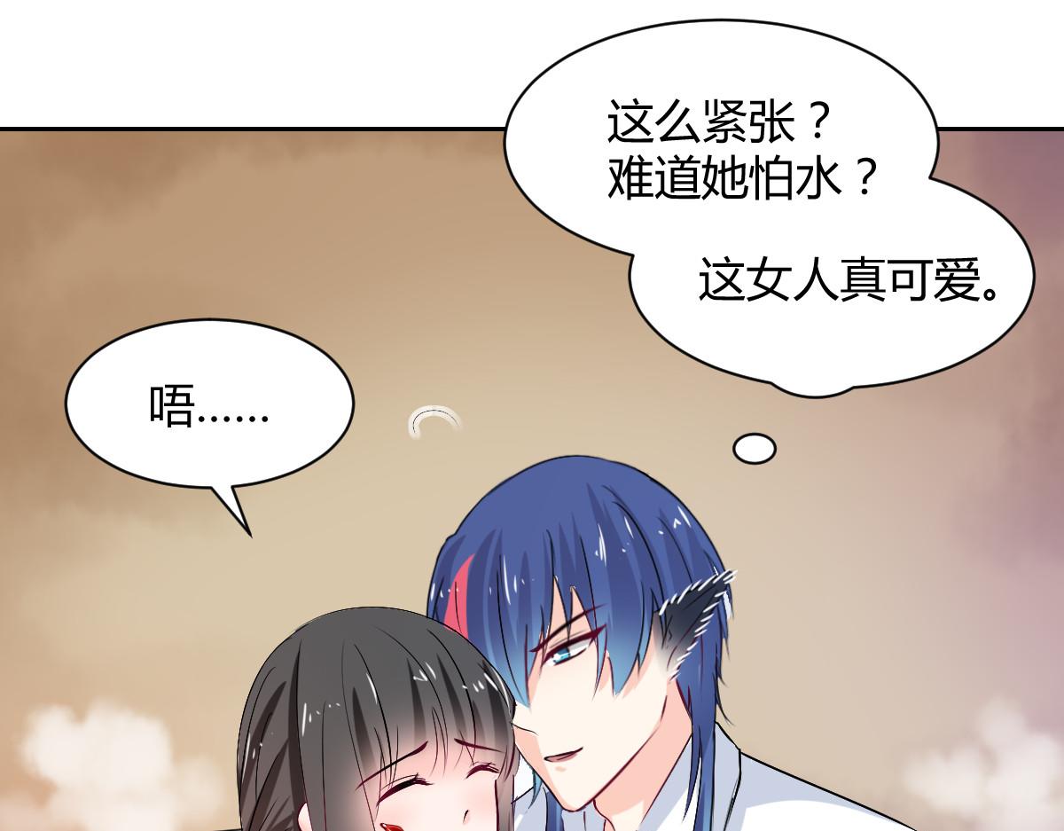 第88话11