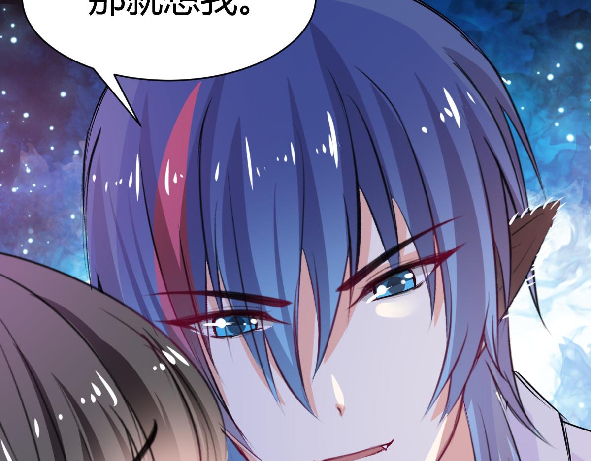 第88话16