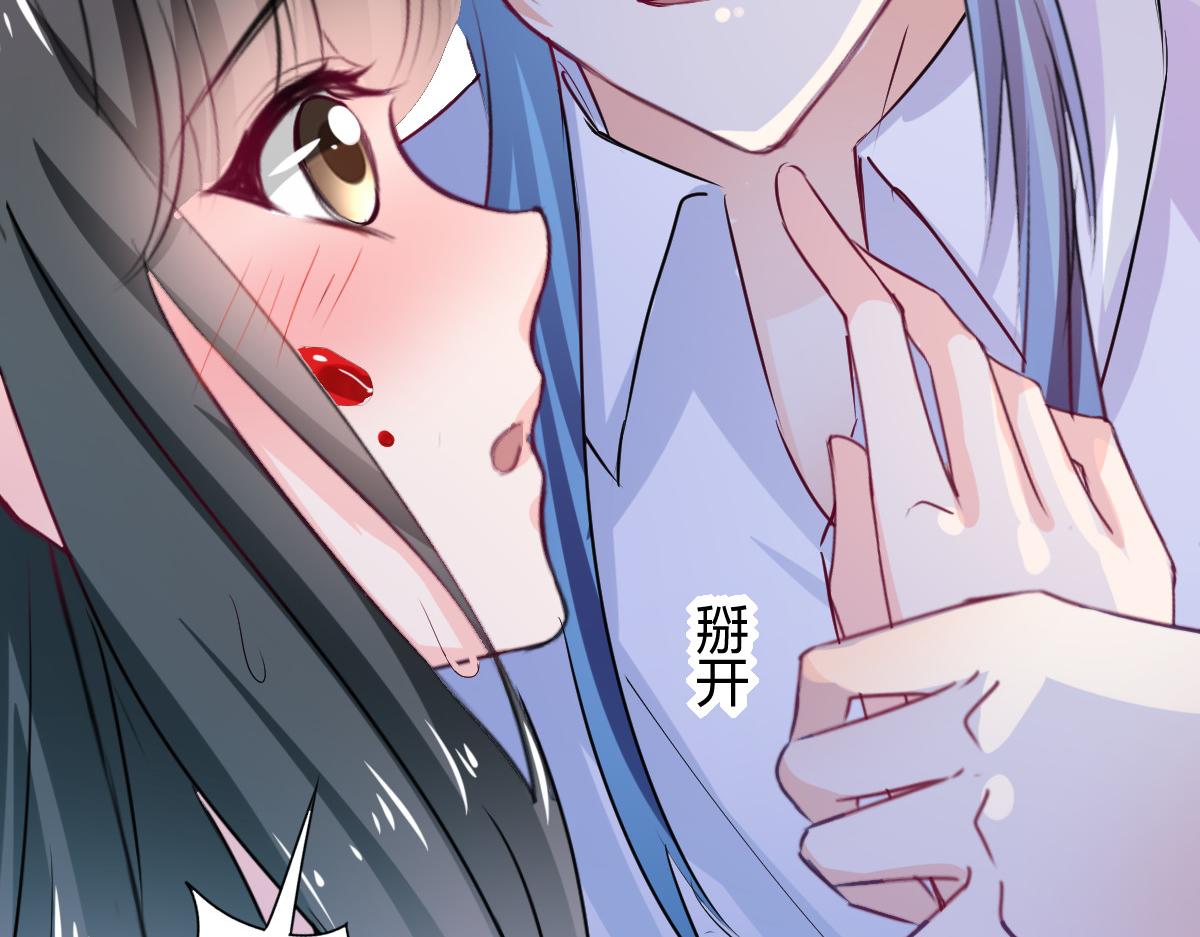 第88话17