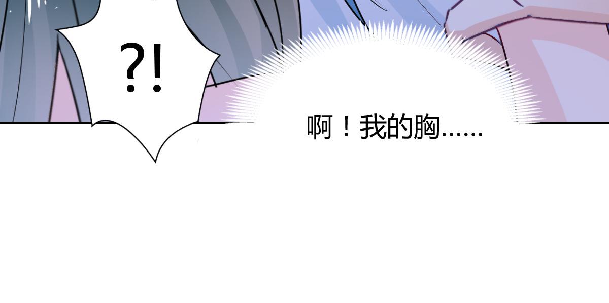 第88话18