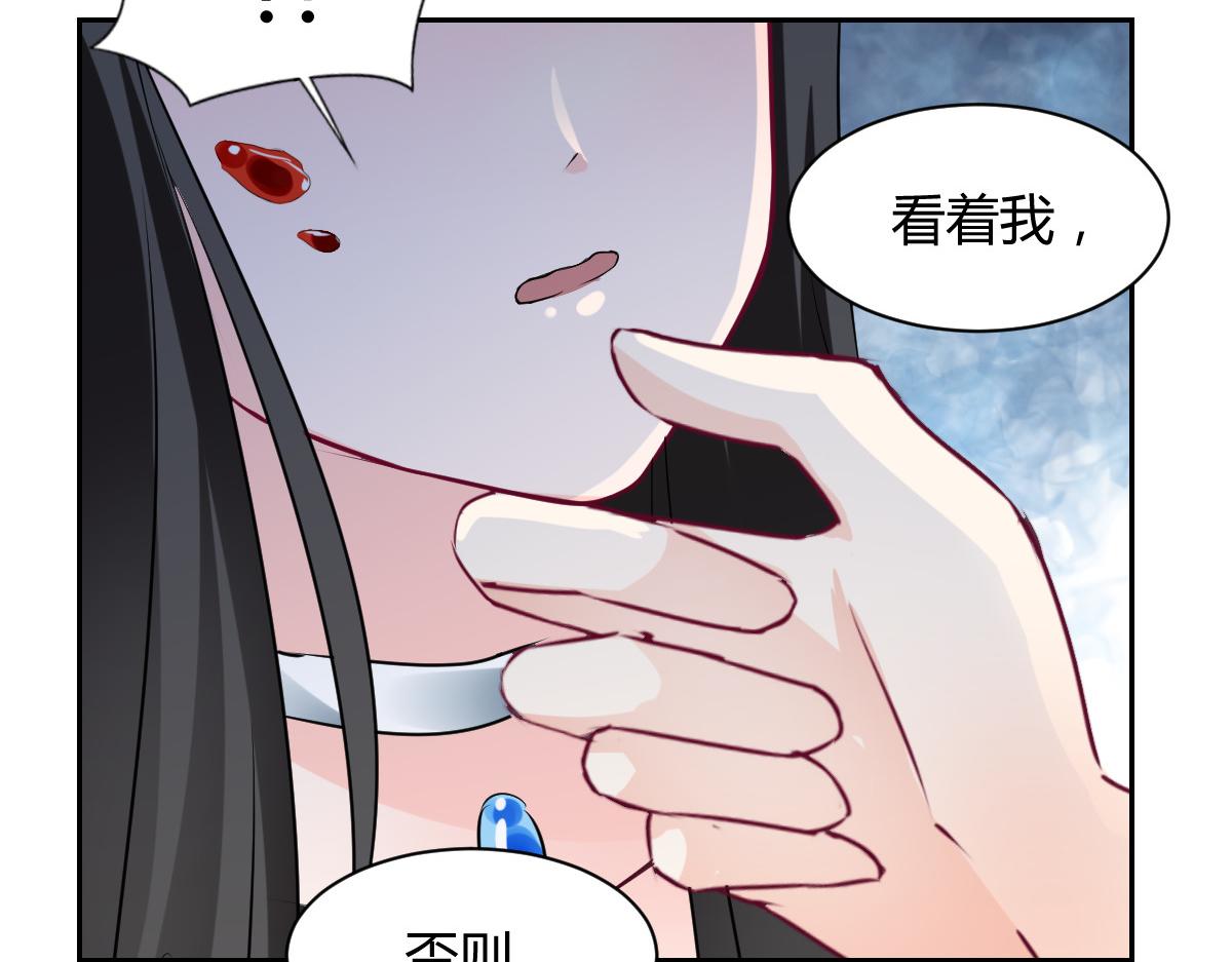 第88话21