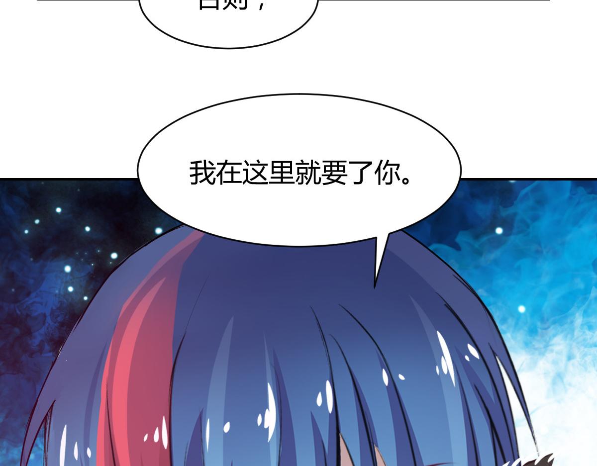 第88话22
