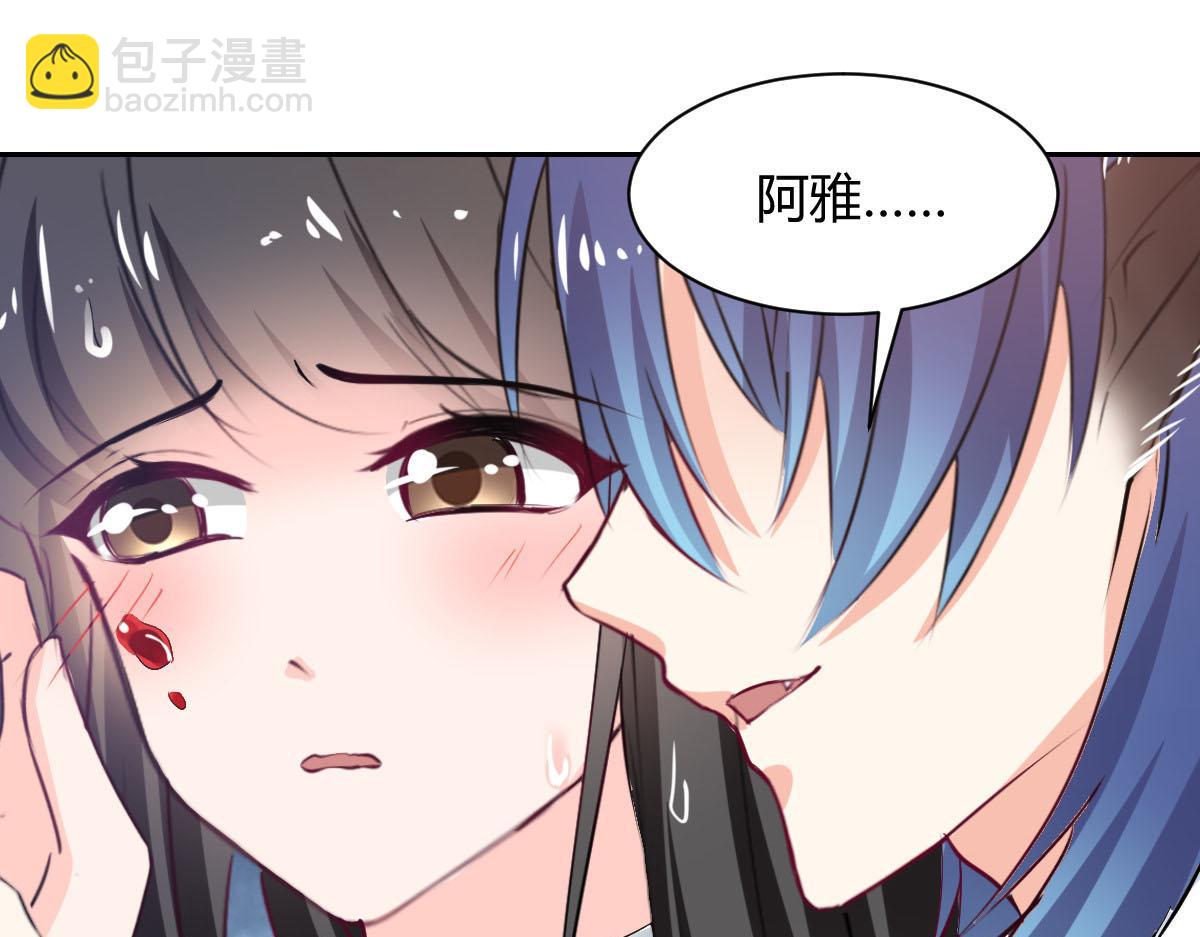 第88话27