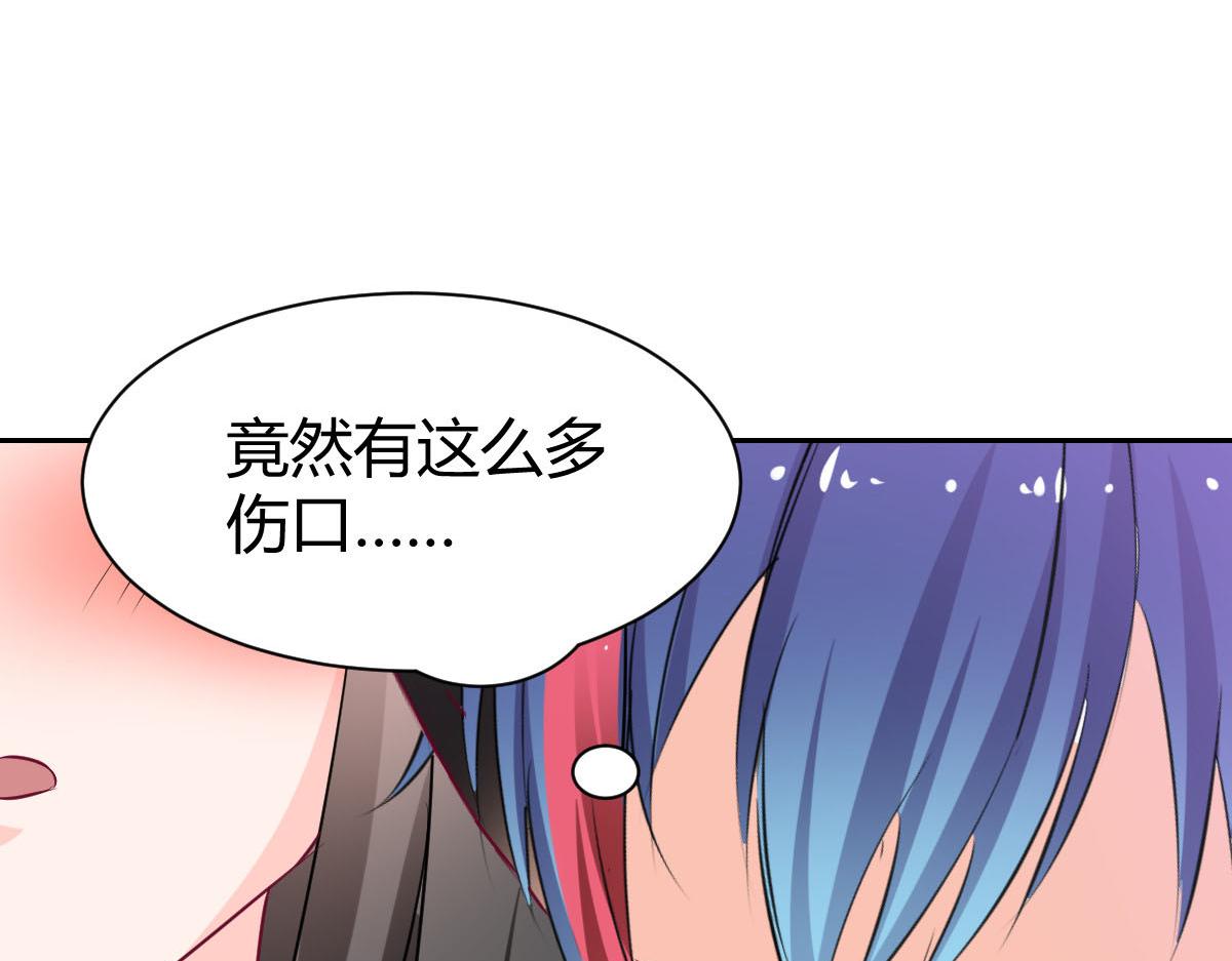 第88话3
