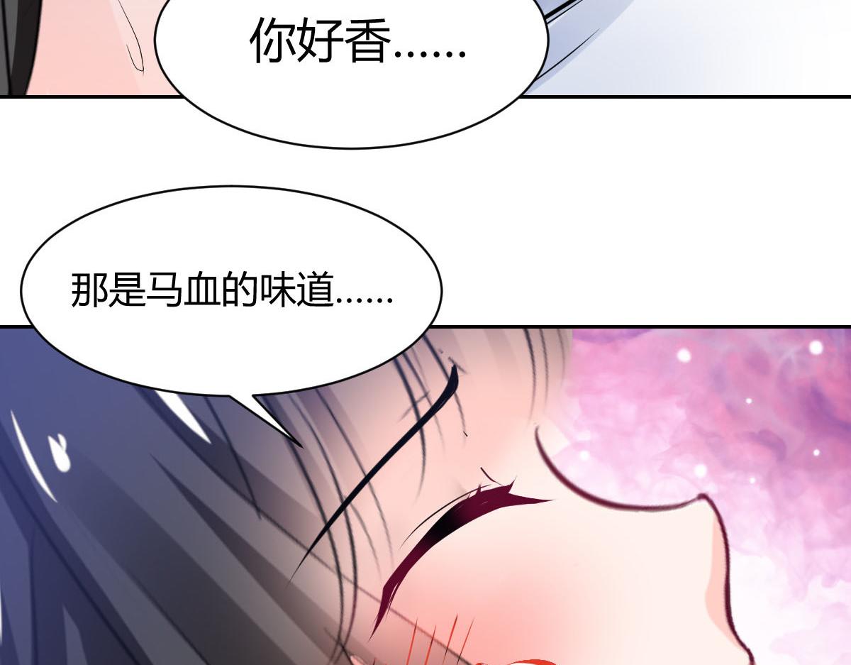第88话30