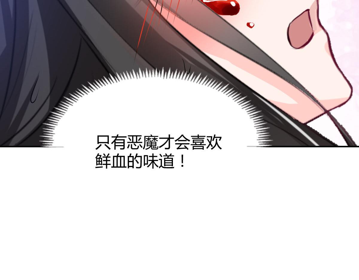 第88话31
