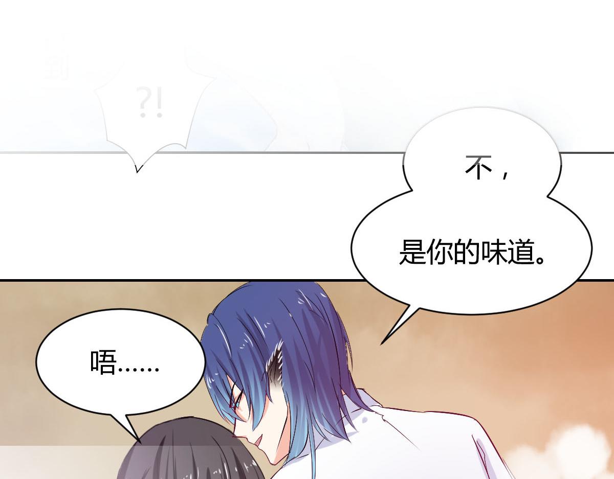 第88话32