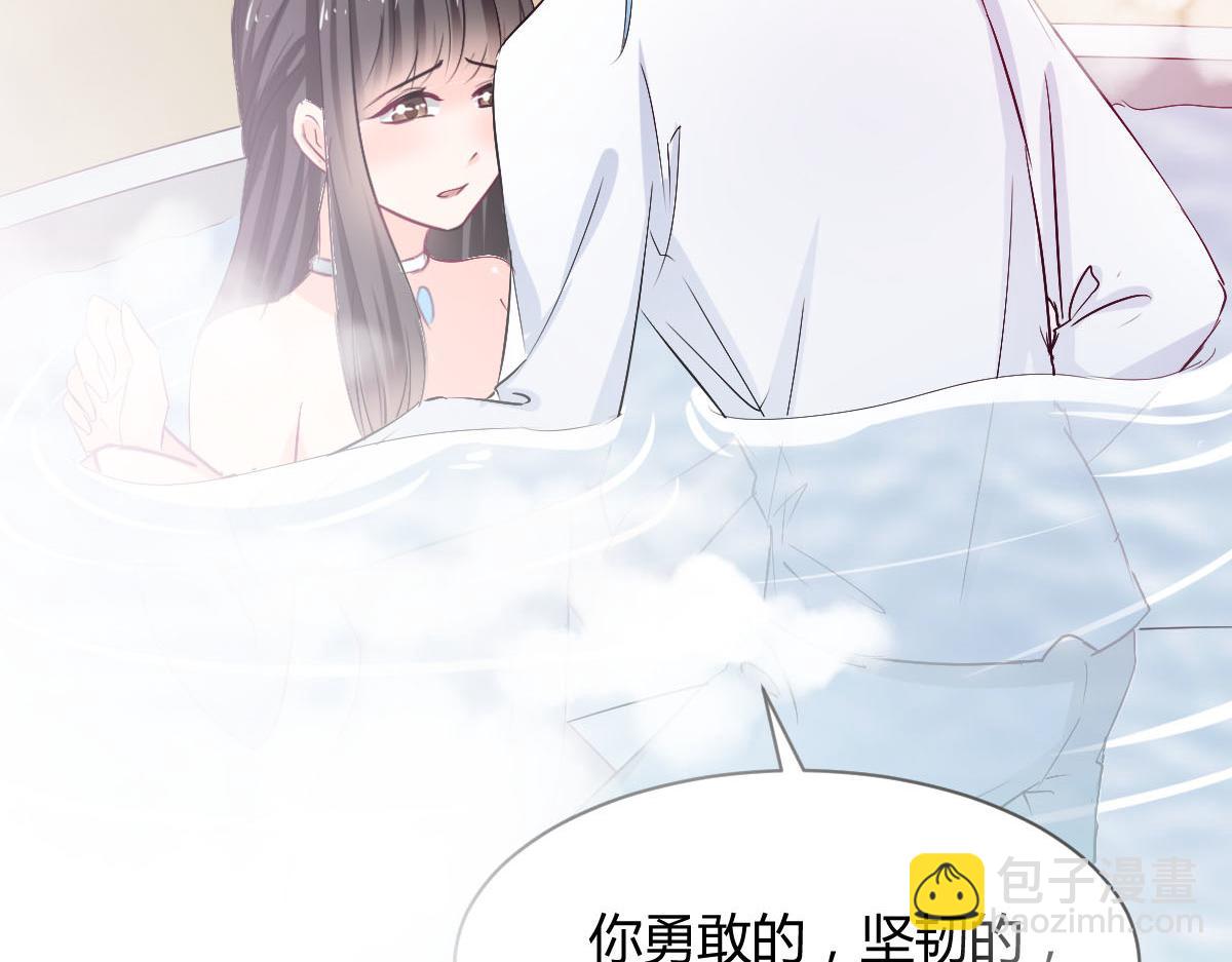 第88话33