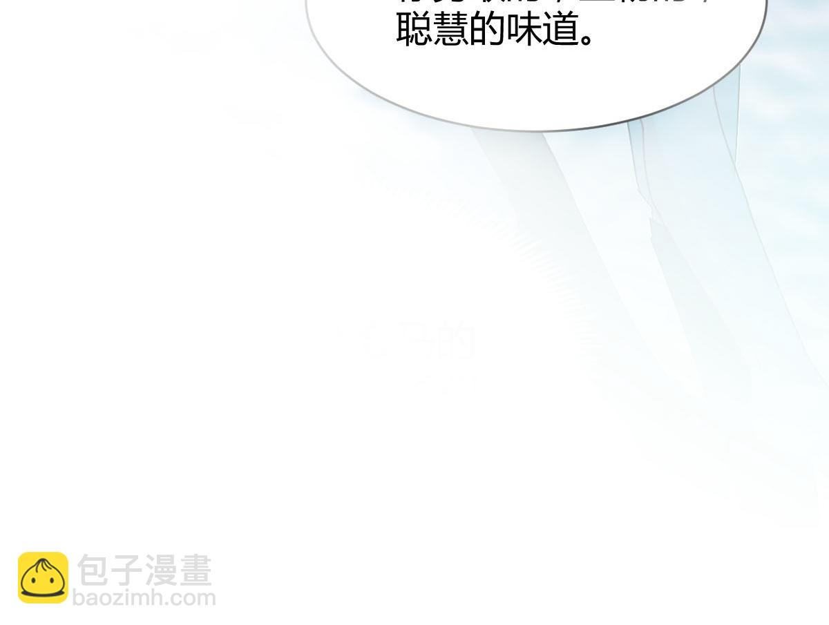 第88话34