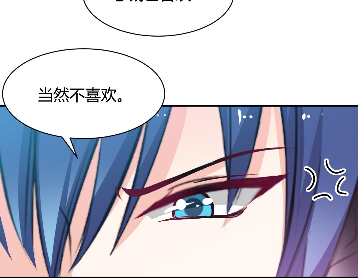 第88话39
