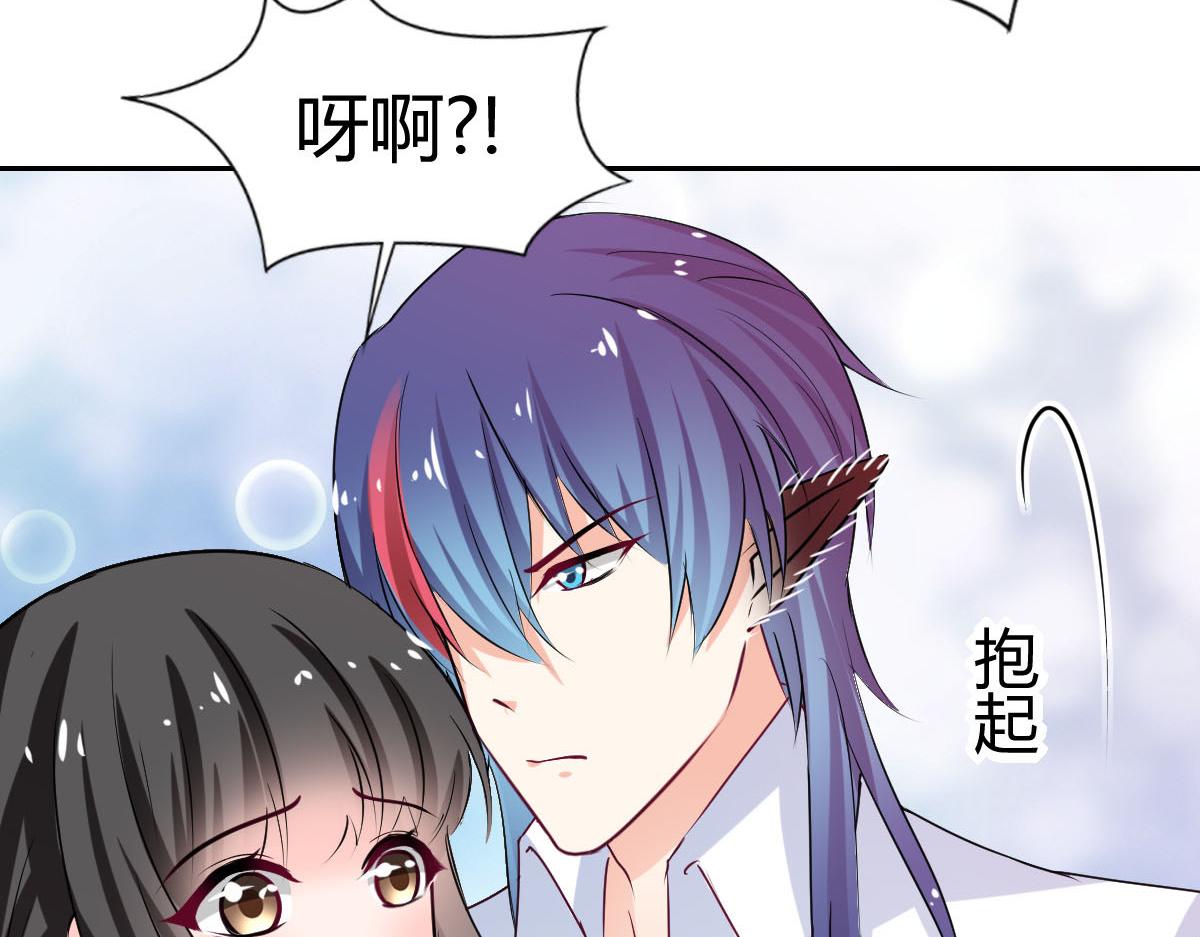 第88话5