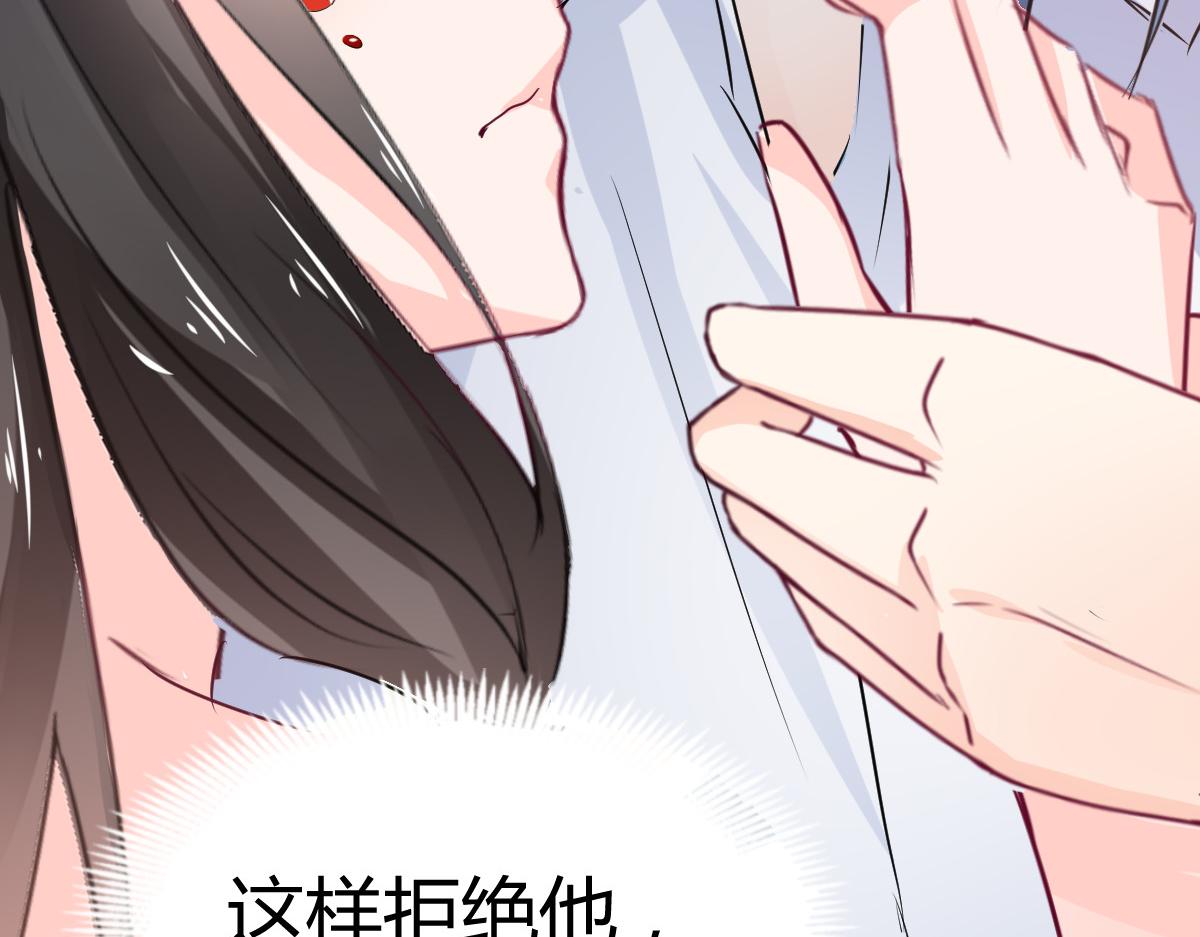 第88话50