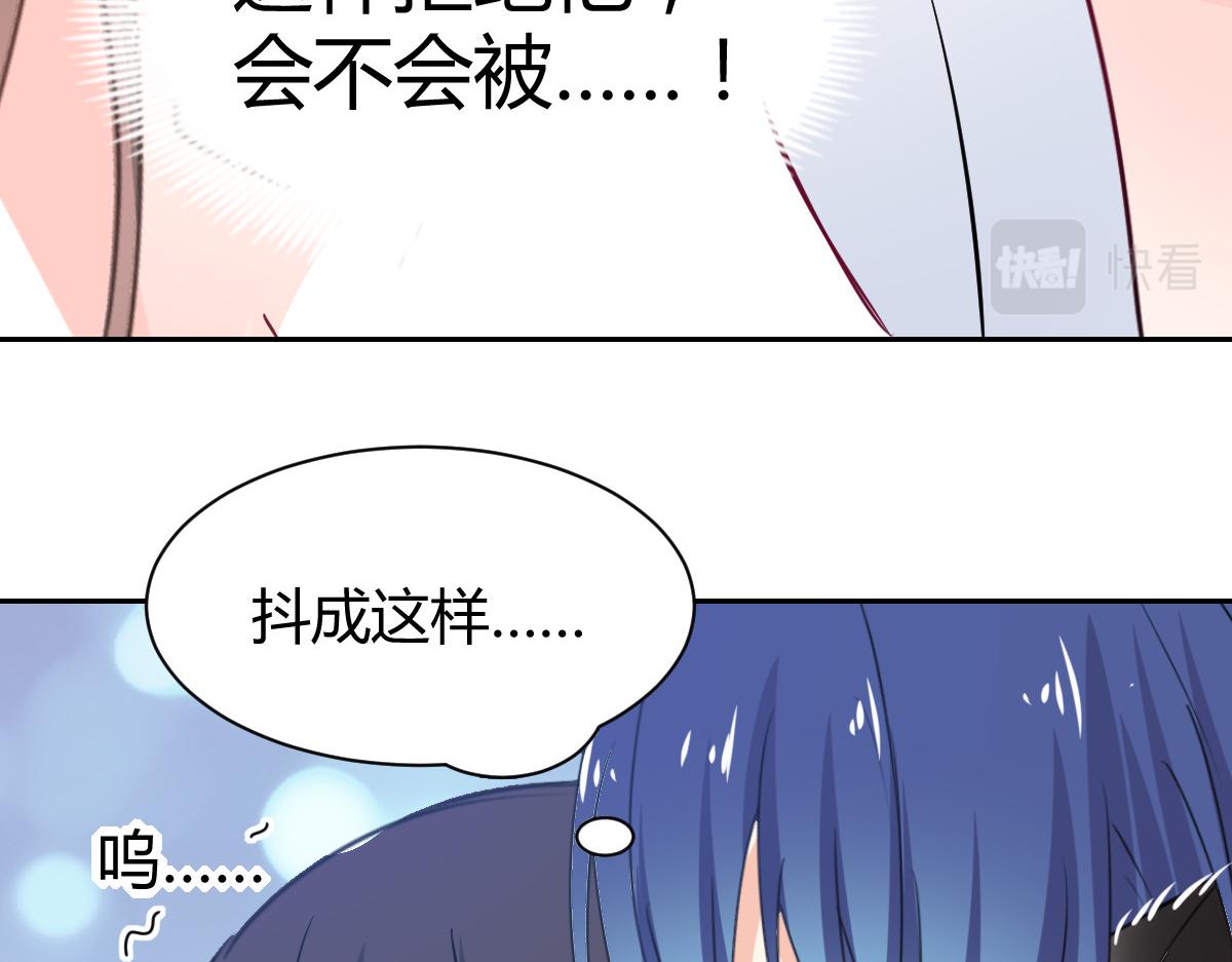 第88话51