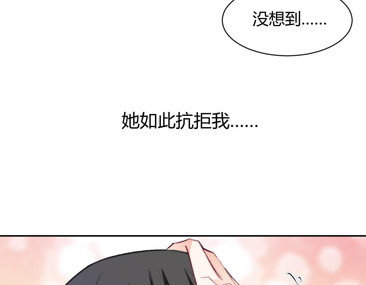 第88话55
