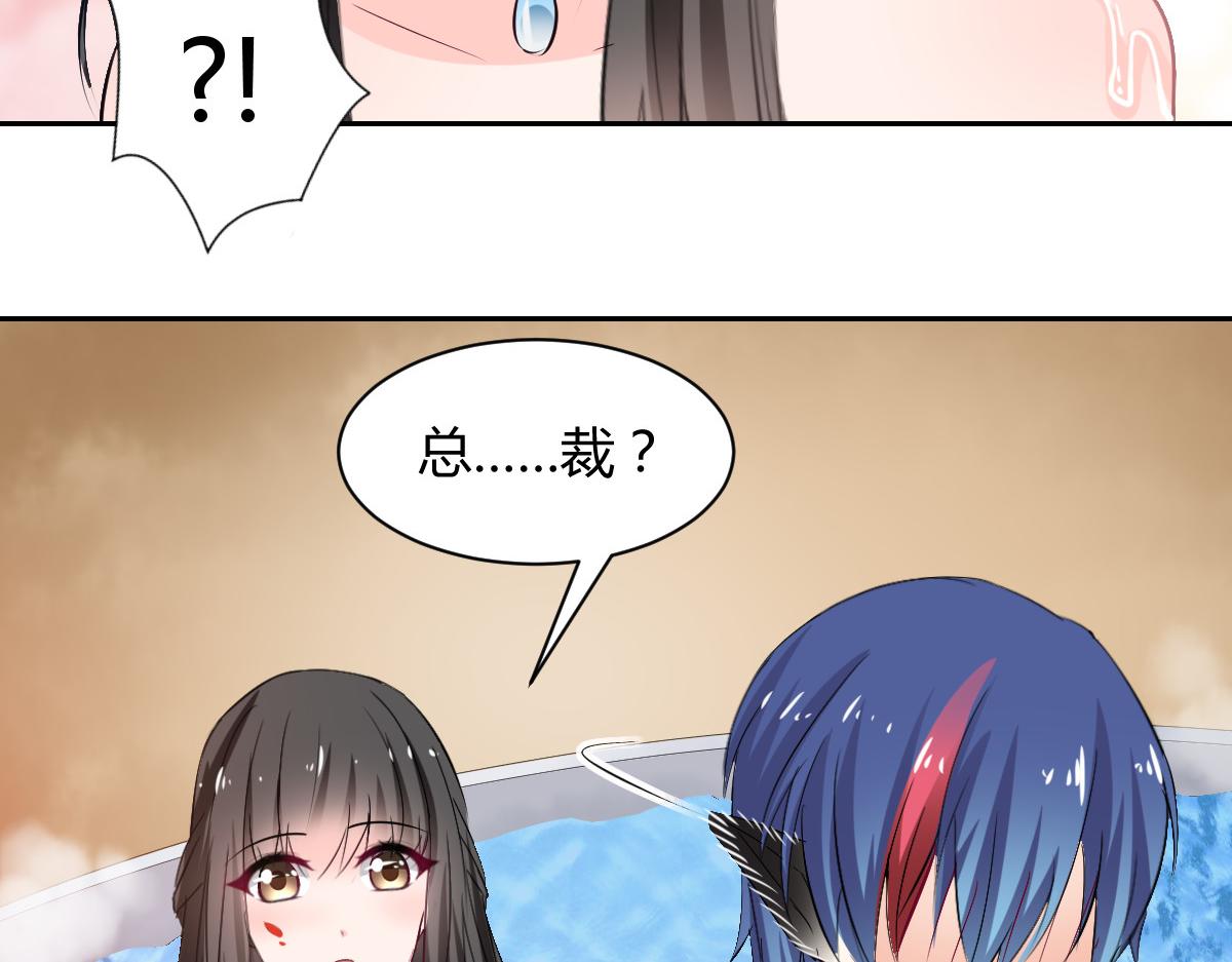 第88话57