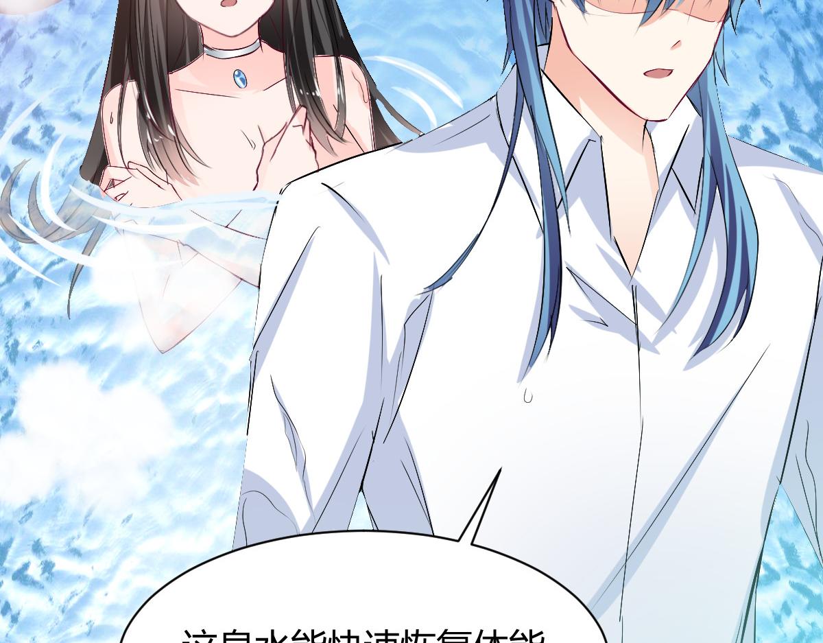 第88话58