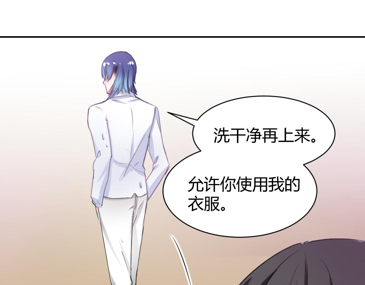 第88话60