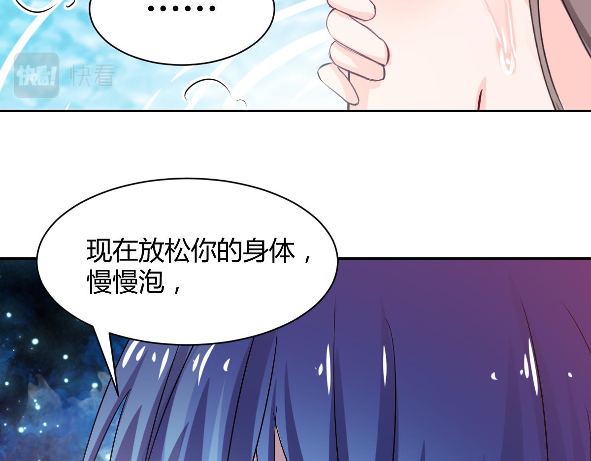 第88话62