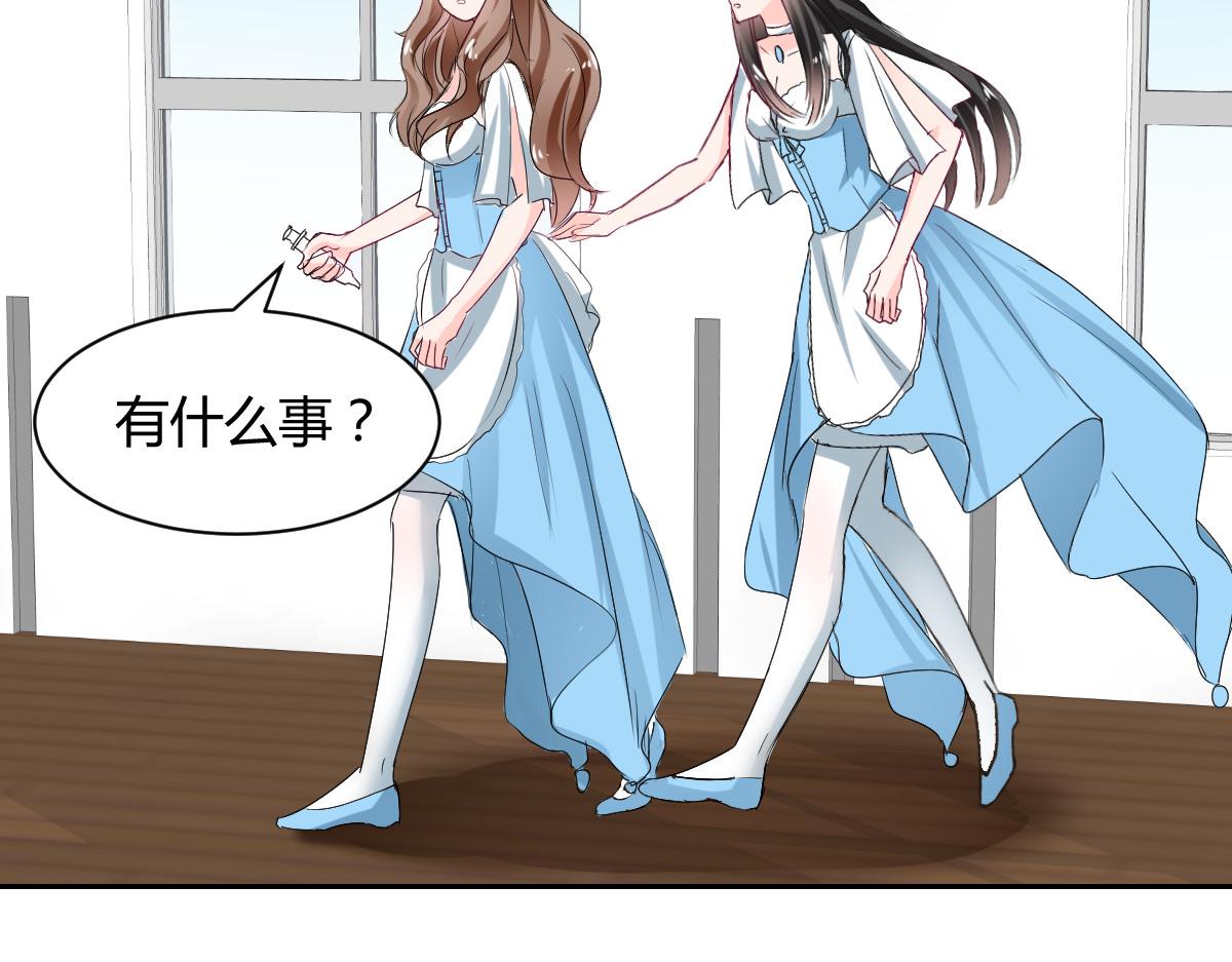 第95话11