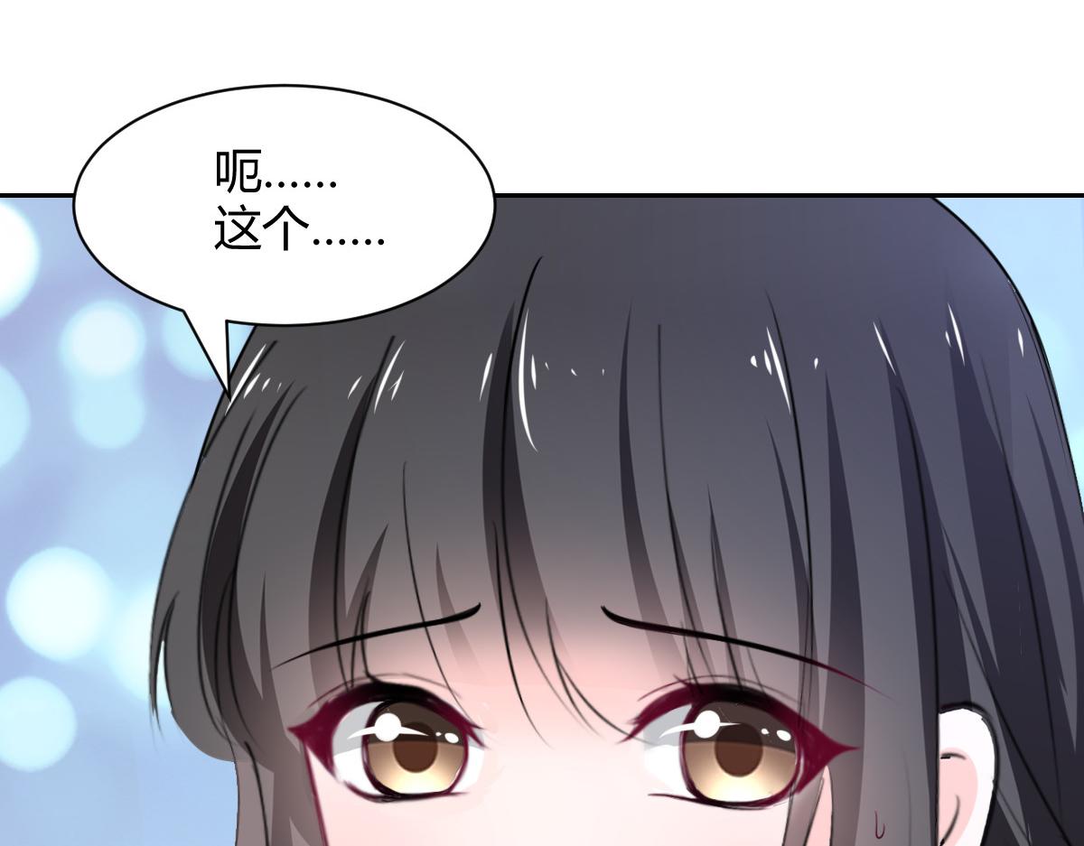 第95话12