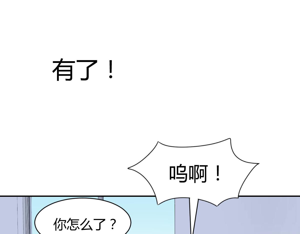 第95话14