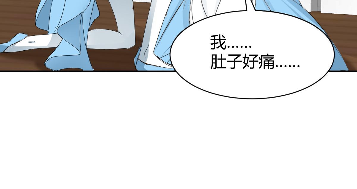 第95话16