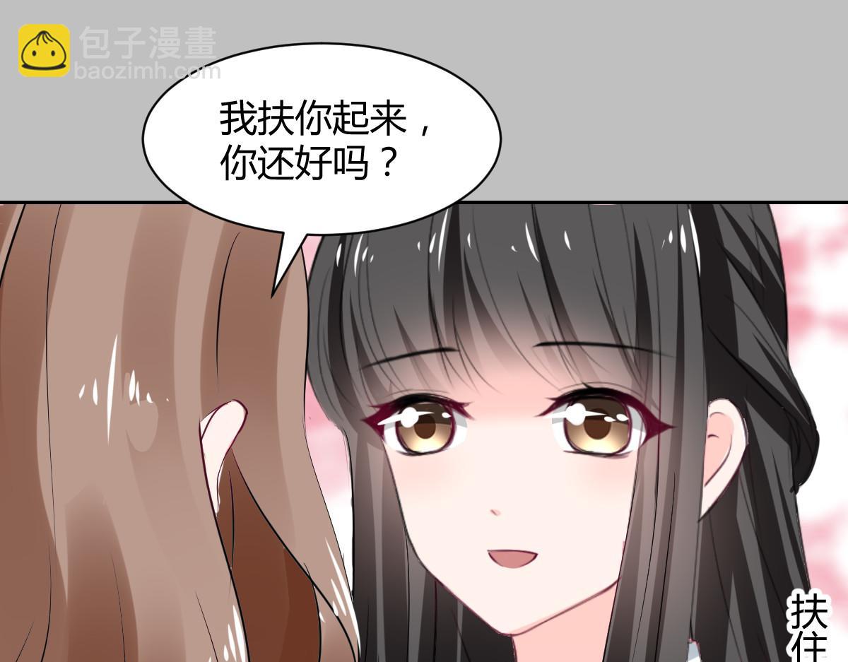 第95话17
