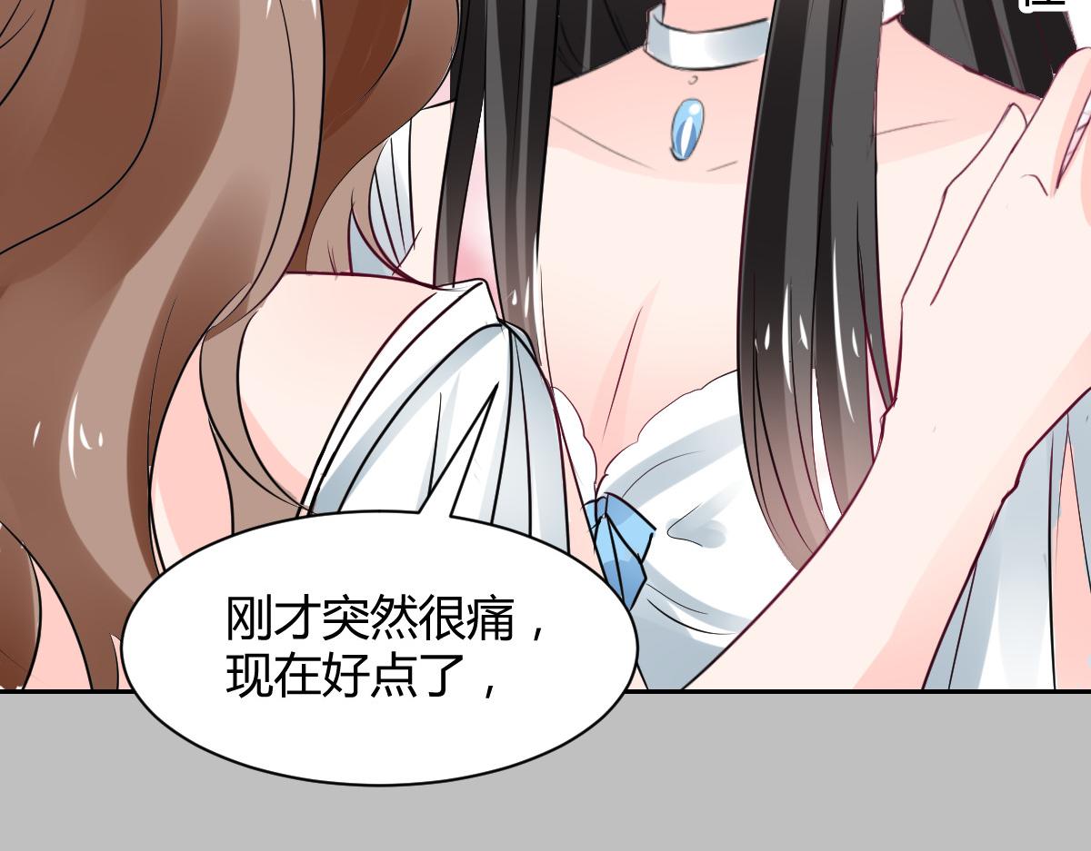 第95话18