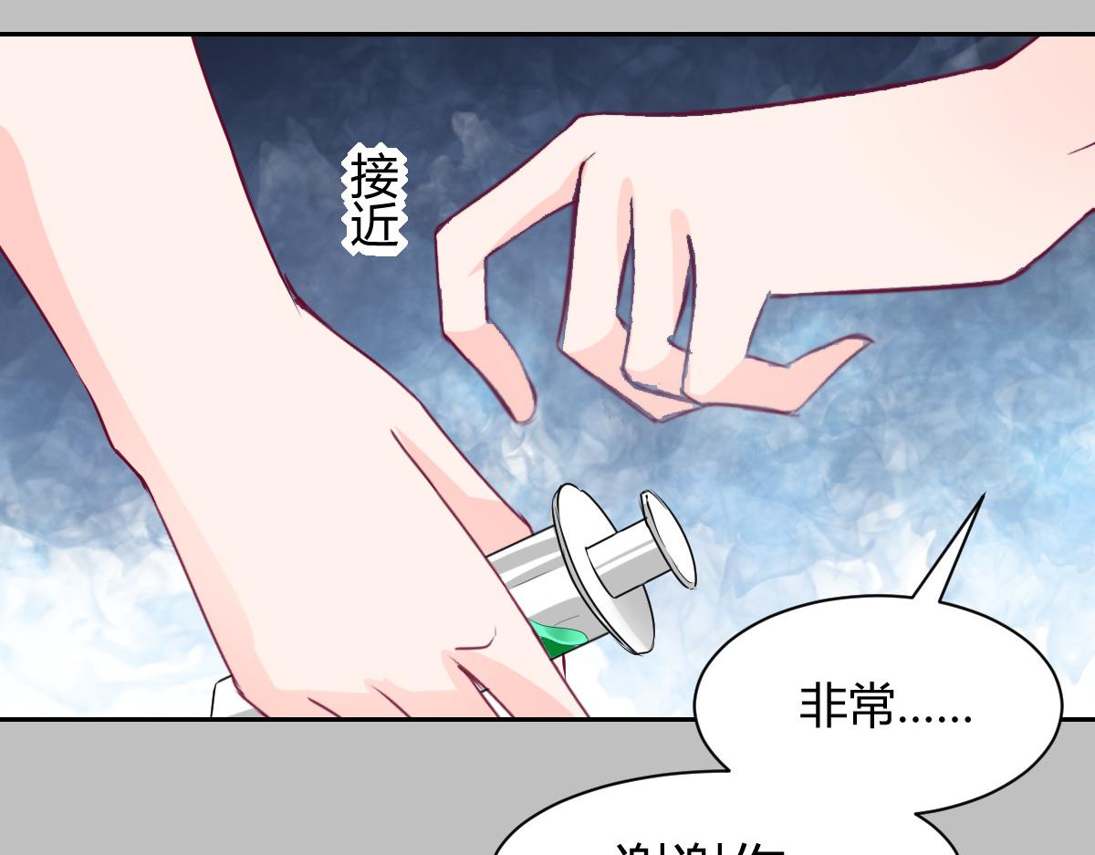 第95话19