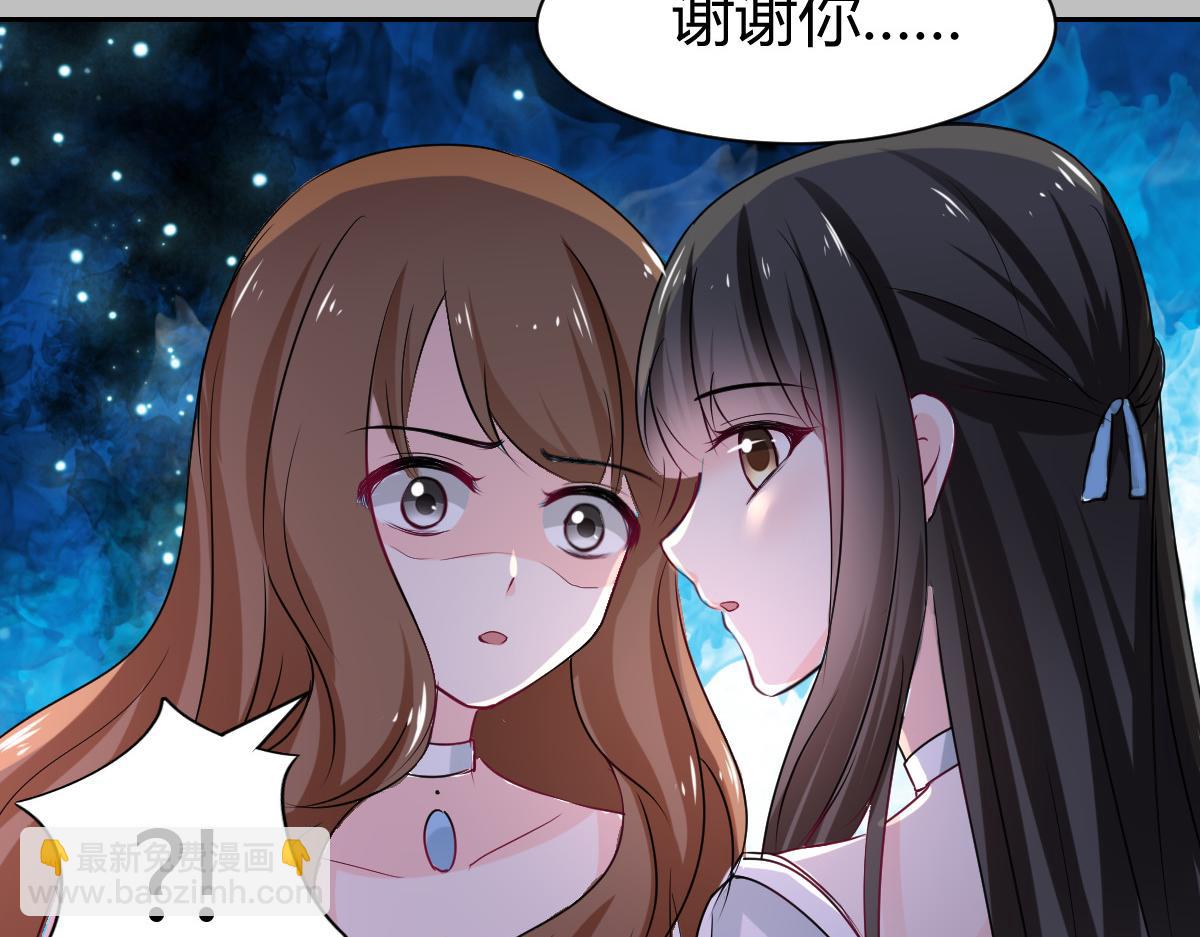 第95话20