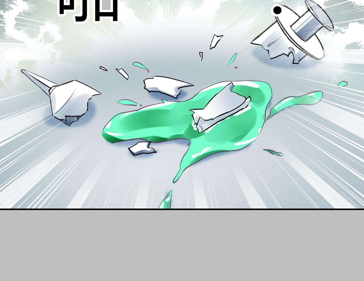 第95话23