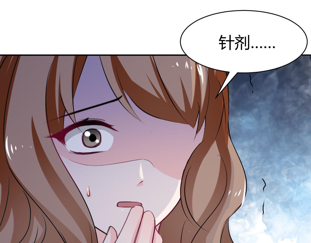 第95话24