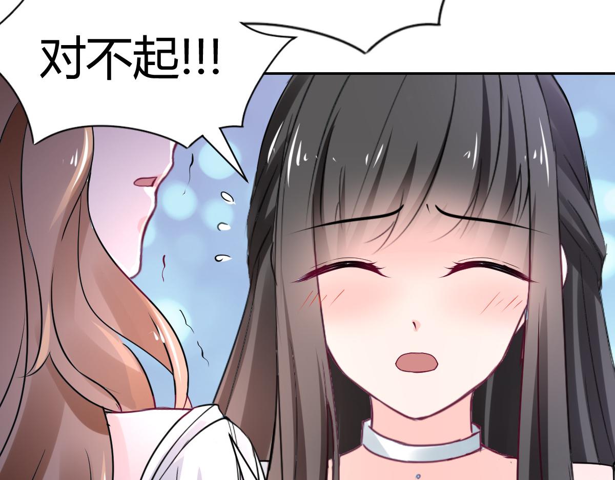 第95话26