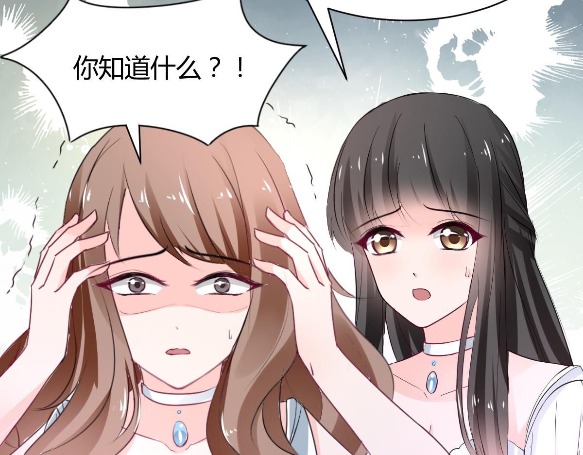 第95话30