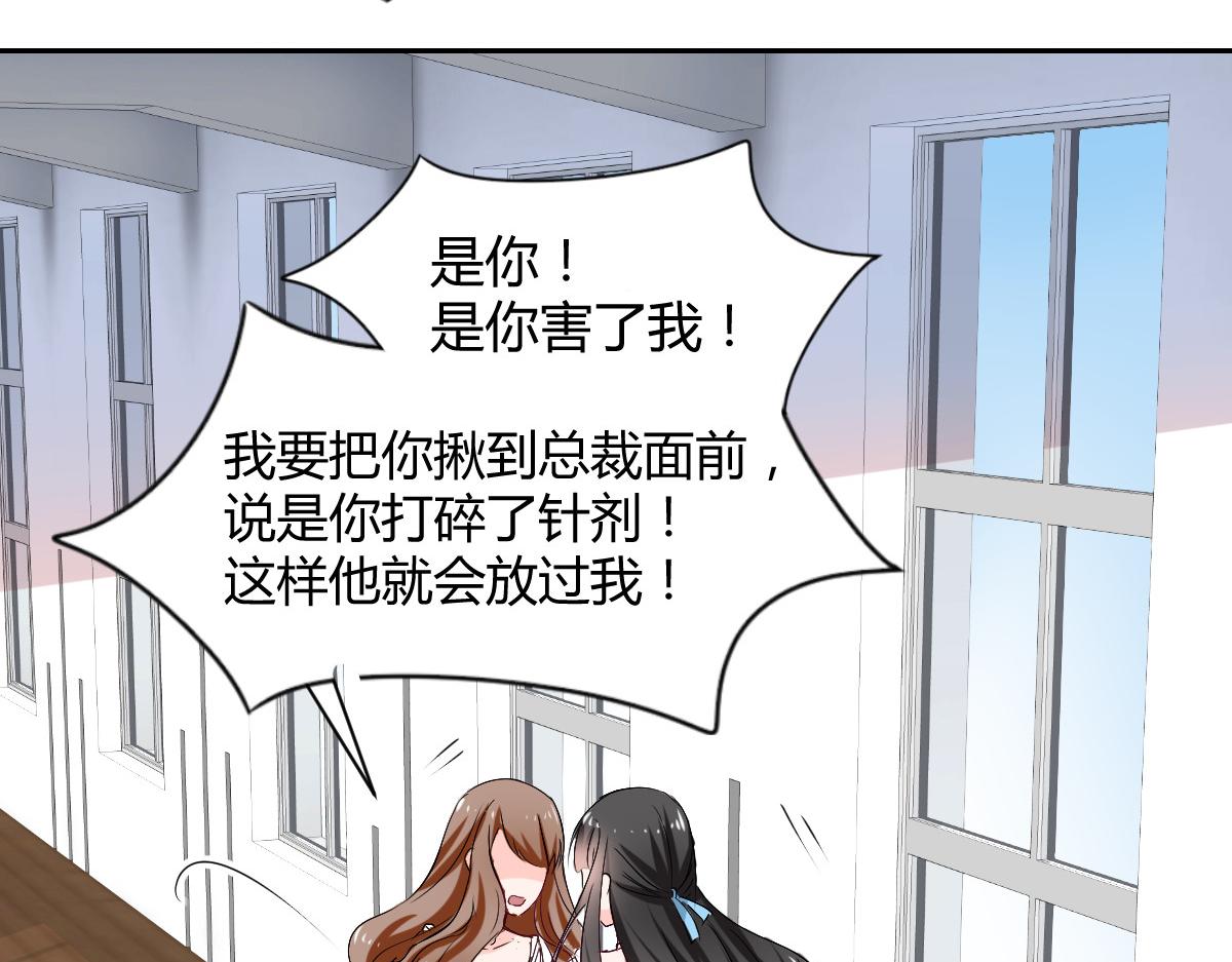 第95话35