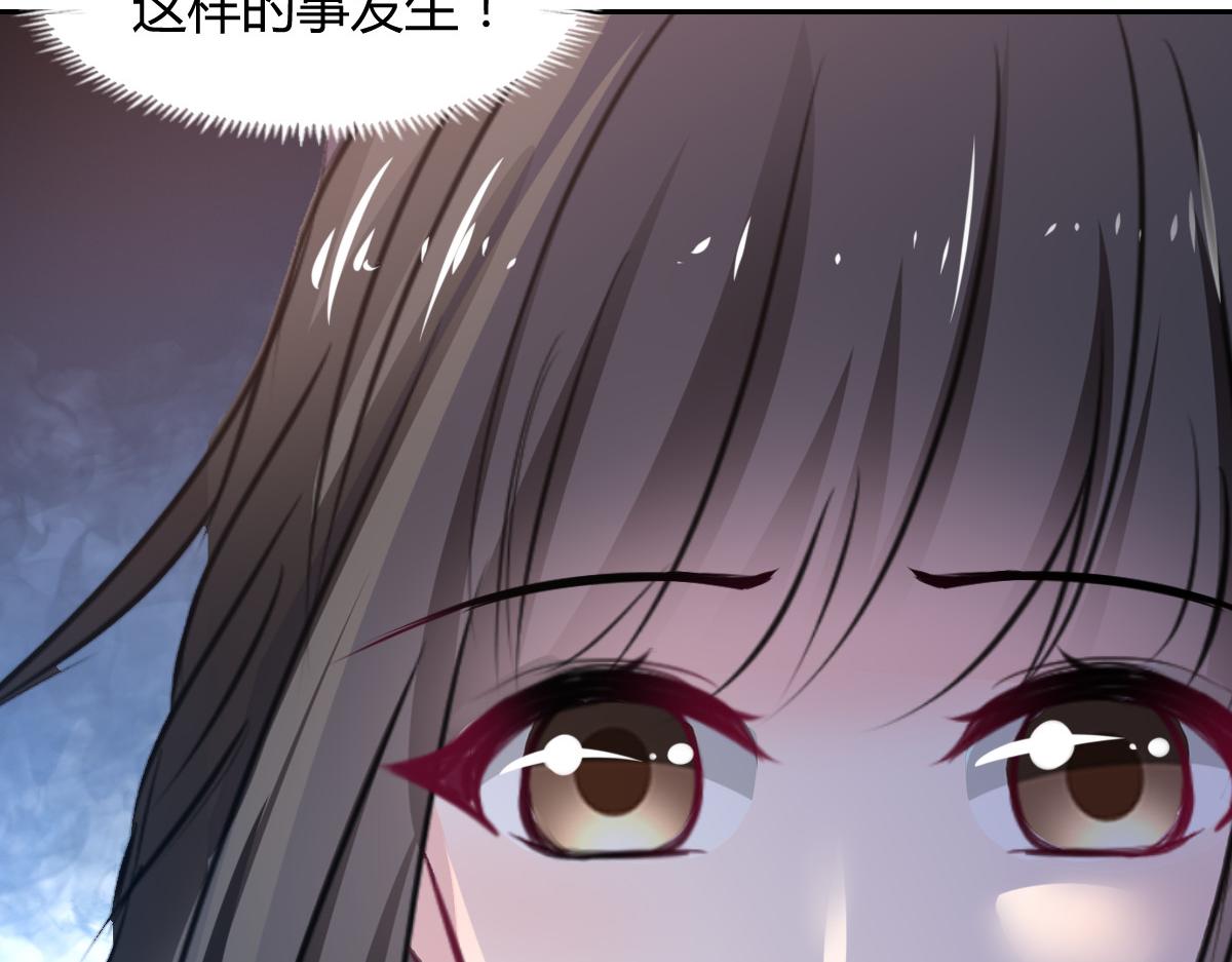 第95话47