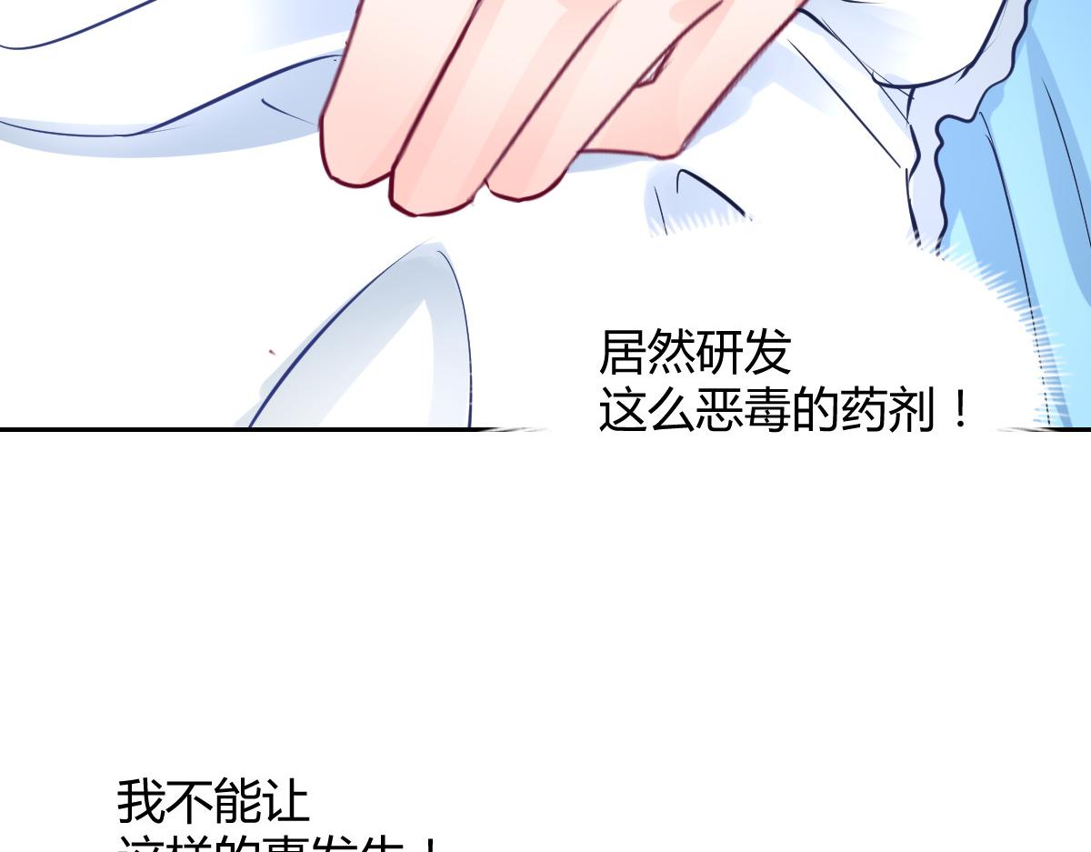 第95话50
