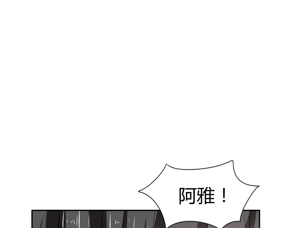 第95话56