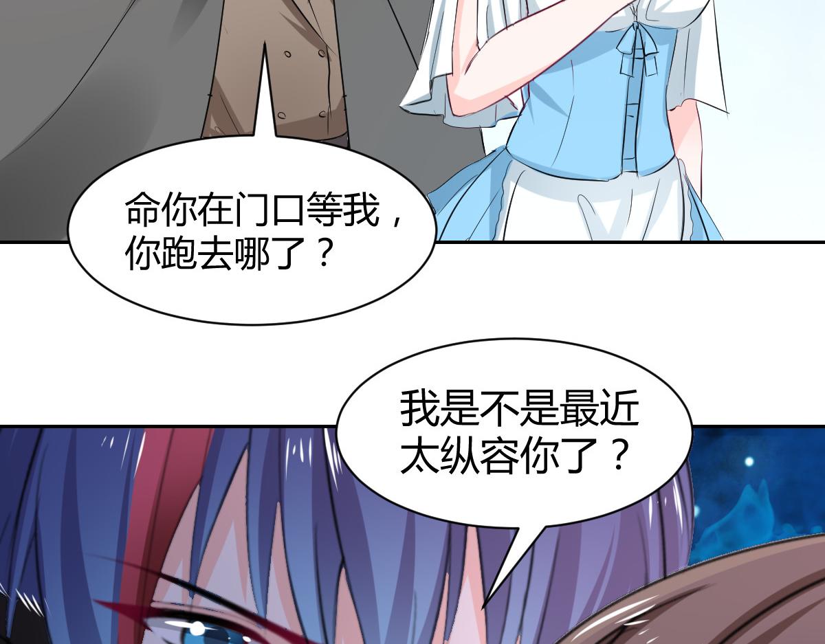 第95话59