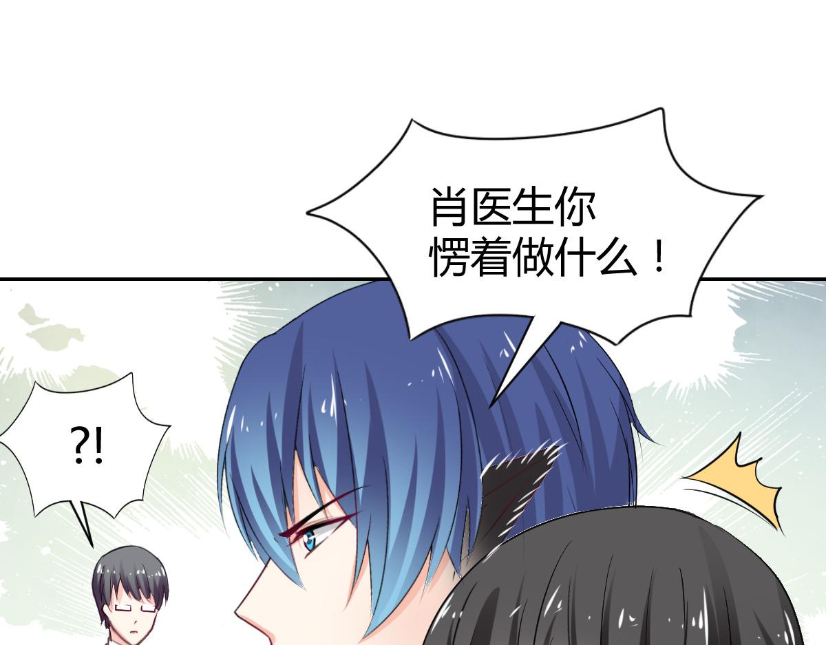 第95话64