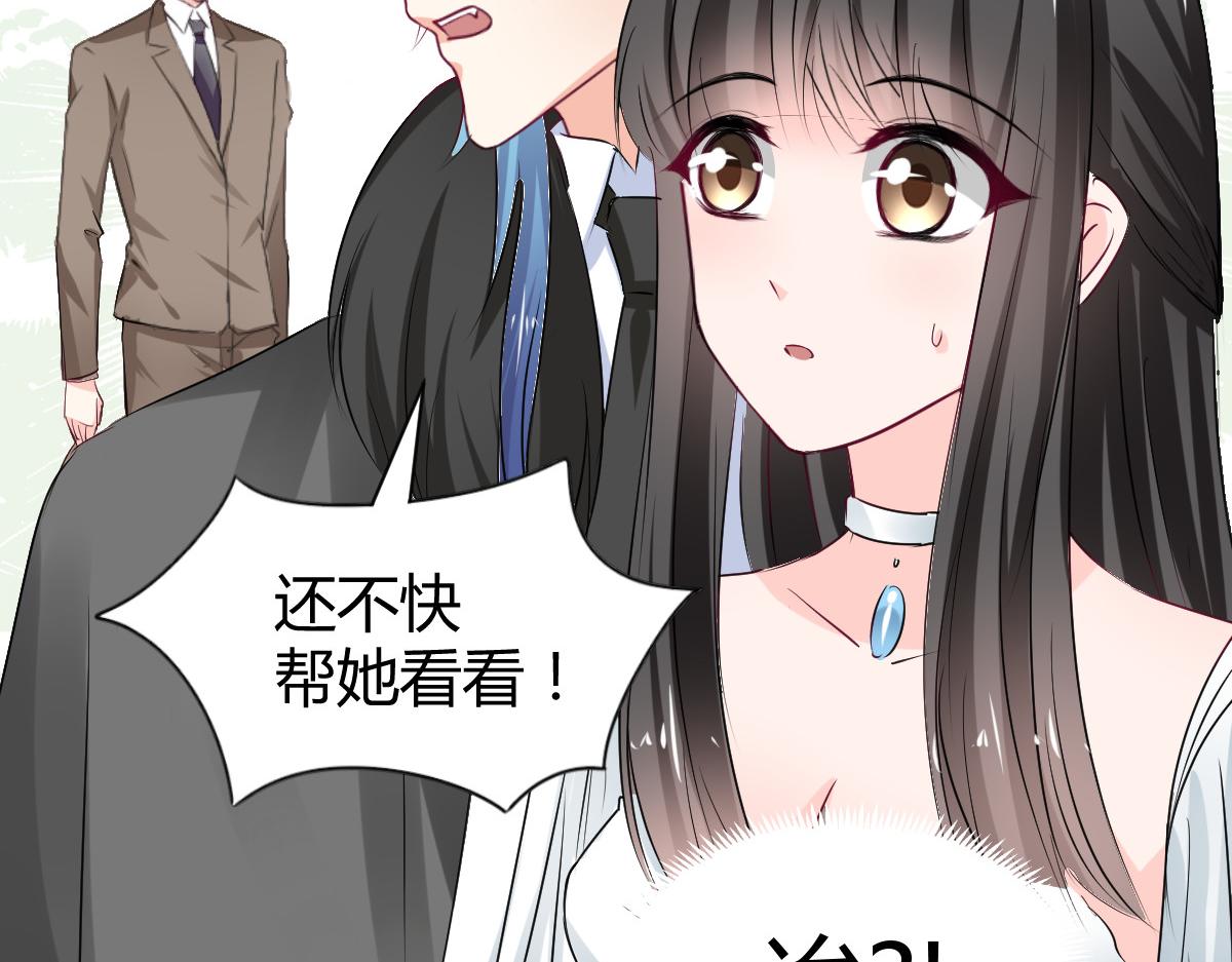 第95话65