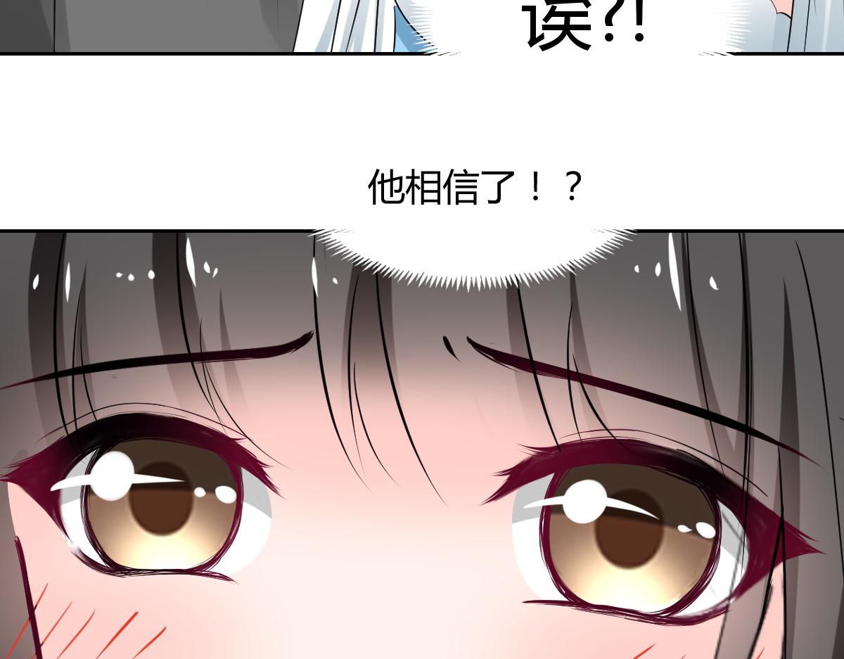 第95话66