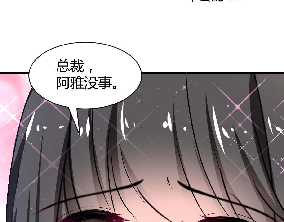 第95话69