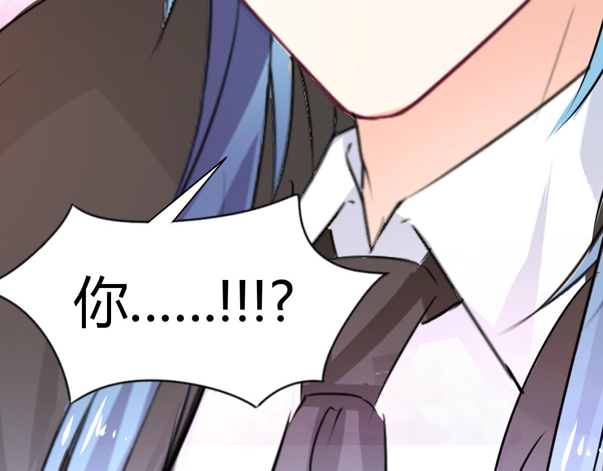 第95话73