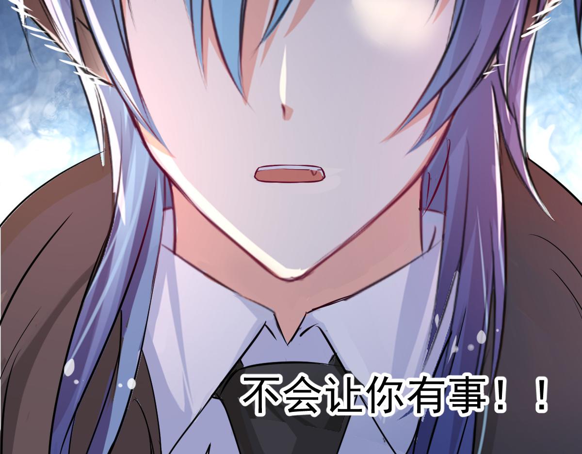 第95话8